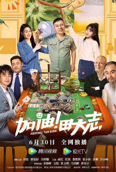 莱昂纳德·怀廷、奥丽维娅·赫西于2024年2月提起了新的诉讼，称2023年Criterion重新发行并进行了数字修复，触发了新的诉讼时效。