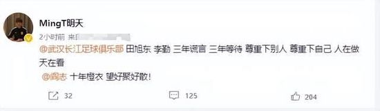 它怎么悄悄地来了，又怎么轻轻的走了。