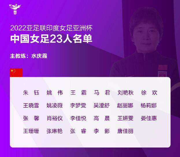 《西藏往事》曝绝美风景剧照 何润东藏区谈情 2011-03-25 由青年女导演戴玮执导，何润东、小宋佳、乔什·汉纳姆、朱子岩、包小柏、三木科主演的传奇爱情电影《西藏往事》将于4月8日公映。