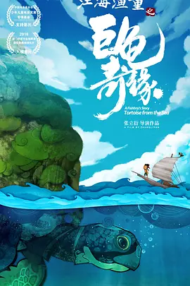 你想知道的这里都有 2025-03-27 3月27日，第十五届北京国际电影节新闻发布会正式召开。