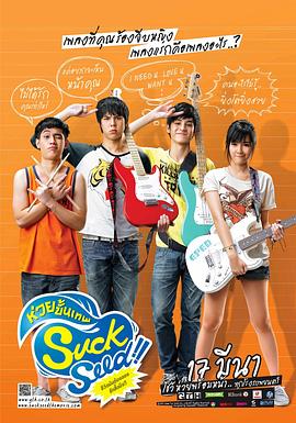 2023-08-19 演，何泓姗、战宇特别出演的古装励志情感剧《灼灼风流》即将惊喜开播！