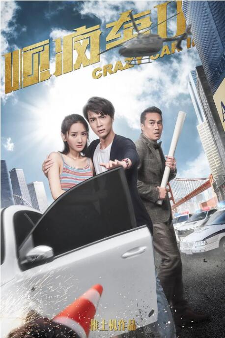 据悉，这也是“海王”杰森·莫玛时隔6年第二次到访故宫。