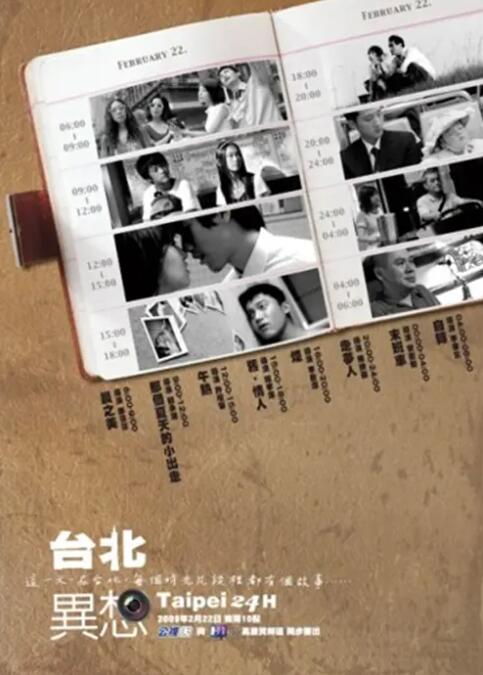 黑超遮面的黄晓明型男范儿十足，只是他的粉红色裤带不知怎么回事，竟然露在外面，也不知道是不小心还是有意为之。