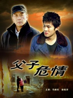 在上映19天的时间里，排片总计142万场，观影总计8158 出道500天！