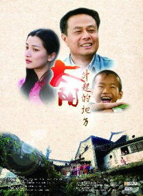 贾斯汀·比伯外出受打扰 与狗仔发生冲突 重新播放 大图播放 猜你喜欢CCTV6 VIP影院 搜索 电影 星闻 独家 更多 专题 图片 视频 滚动 首页 新闻 大片 影库 CCTV6 VIP影院 客户端 电影网>新闻>明星资讯 又碎了！
