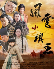 《玻璃之心》曝剧照 佐藤健、苏打对唱2025-07-25 佐藤健、志尊淳你选谁？