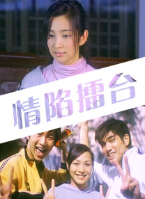 《环太平洋》发行中文蓝光 揭秘巨兽鏖战场面 2014-02-12 由《潘神的迷宫》导演吉尔莫·德尔·托罗执导的华纳年度机甲科幻巨制《环太平洋》将于2月17日发行2D双碟、3D三碟进口铁盒版、四碟限量雕塑版套装和DVD。
