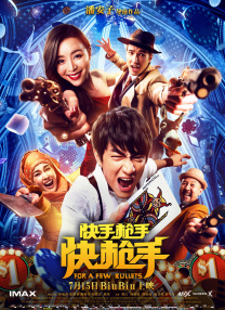 李若彤自曝20年身材没变样 穿同尺寸旗袍显好身材 2019-07-25 近日，李若彤和妈妈录制综艺《熟悉的味道》，节目中母女二人同穿旗袍大秀好身材，引发网友热议。