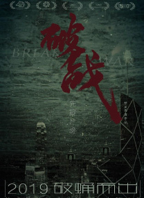 主演作品数量及票房情况如何？