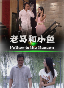 据查克·罗瑞介绍，该剧将会是《生活大爆炸》剧中角色们又爱又恨还会为之争论的剧集。