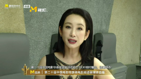J·K·罗琳决裂，并表示很愿意与罗琳展开对话。