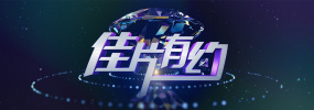 全球电影银幕数增加7%，达到近19万个。